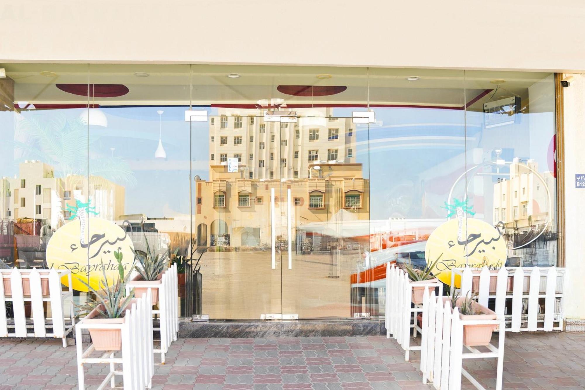 Al Bayrahaa Hotel Apartments Seeb Bagian luar foto